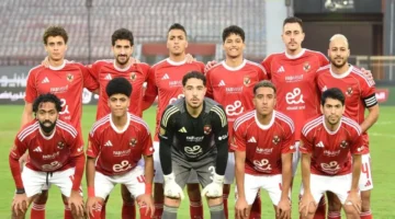 تحدي أفريقي مرتقب.. موعد مباراة الأهلي القادمة عقب مغادرة كأس عاصمة مصر